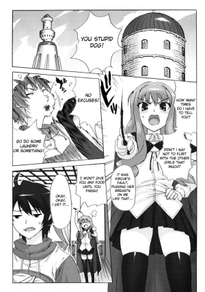 (C71) [Studio Wallaby (Takuji)] Koakuma PINK (Zero no Tsukaima) [English] [aihd] - Page 3