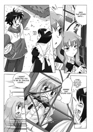 (C71) [Studio Wallaby (Takuji)] Koakuma PINK (Zero no Tsukaima) [English] [aihd] - Page 4