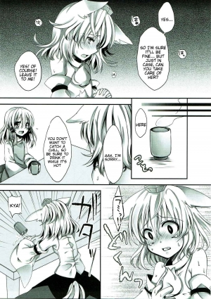 (C80) [Aane (Hoozuki Shia, Kobashi)] Mokuro Miroku (Touhou Project) [English] [Tigoris Translates] - Page 5