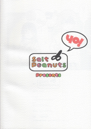 (C97) [Salt Peanuts (Niea)] Electric Girlland 1.0 (Toaru Kagaku no Railgun) [English] - Page 27