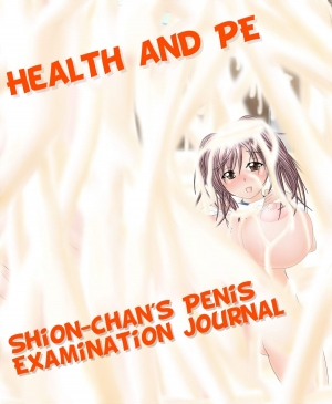  [Koufu] Health and PE - Shion-chan's Physical Examination Journal (English)  - Page 2