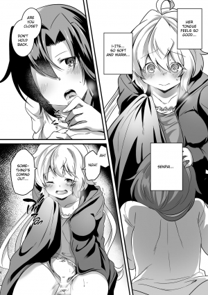 [Toratanuza (Atori Rei)] Koukishin ni Neko ga Naku | Curious Cat Sings (Senki Zesshou Symphogear) [English] [Digital] - Page 8