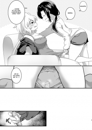 [Toratanuza (Atori Rei)] Koukishin ni Neko ga Naku | Curious Cat Sings (Senki Zesshou Symphogear) [English] [Digital] - Page 11