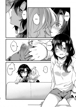 [Toratanuza (Atori Rei)] Koukishin ni Neko ga Naku | Curious Cat Sings (Senki Zesshou Symphogear) [English] [Digital] - Page 12