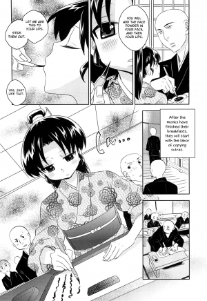 [Inaba COZY] Oyama no Chigo wa (Otokonoko Heaven Vol.12 - Magical Otokonoko) [English] [Otokonoko Scans] - Page 5