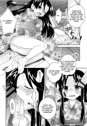 [Inaba COZY] Oyama no Chigo wa (Otokonoko Heaven Vol.12 - Magical Otokonoko) [English] [Otokonoko Scans] - Page 7