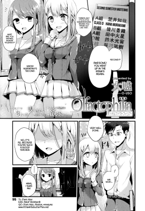[Oouso] Olfactophilia (Girls forM Vol. 06) [English] =LWB= - Page 2