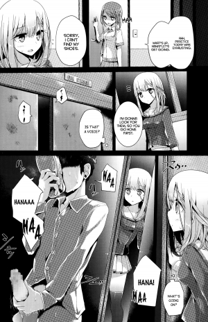 [Oouso] Olfactophilia (Girls forM Vol. 06) [English] =LWB= - Page 7
