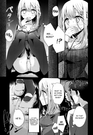 [Oouso] Olfactophilia (Girls forM Vol. 06) [English] =LWB= - Page 8
