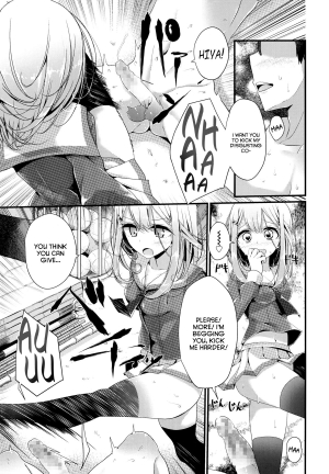 [Oouso] Olfactophilia (Girls forM Vol. 06) [English] =LWB= - Page 14
