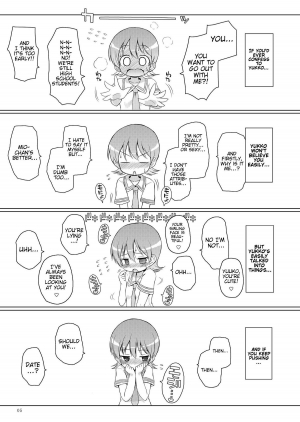 [Ororiya Enpitsudou (Murian, Hiroe Natsuki)] Zenkutsu (Nichijou) [English] [Trinity Translations] [Digital] - Page 6