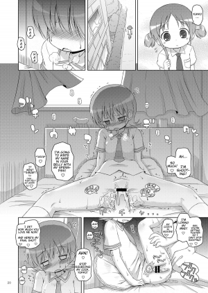 [Ororiya Enpitsudou (Murian, Hiroe Natsuki)] Zenkutsu (Nichijou) [English] [Trinity Translations] [Digital] - Page 21