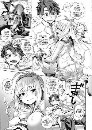 (C95) [Mesuman Teikoku (Kousuke)] Icha Love Ero Claudius | Flirty Frisky Sexy Claudius (Fate/Grand Order) [English] {darknight} - Page 5