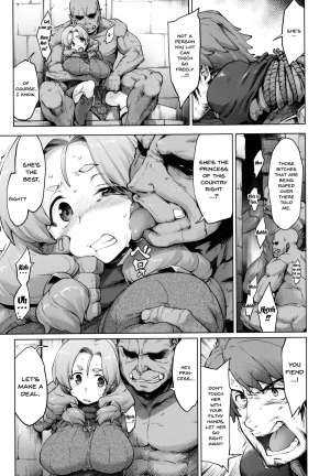 (C95) [Sago-Jou (Seura Isago)] Raiders! case:2 -Mountain Kingdom- [English] [Doujins.com] - Page 7