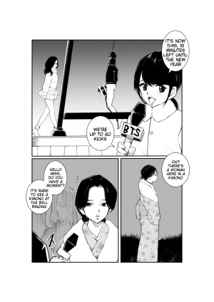 [Pecan (Makunouchi)] Ningen Joya no Kane [English] [Tigoris Translates] - Page 8