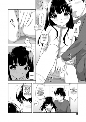 [Ueda Yuu] Futari no Orusuban | Finally, We Two Alone at Home (COMIC LO 2020-07) [English] [Brook09] [Digital] - Page 5