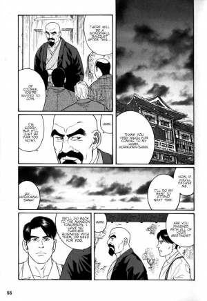 [Tagame Gengoroh] Gedou no Ie Chuukan | House of Brutes Vol. 2 Ch. 2 [English] {tukkeebum} - Page 18