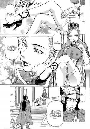[Kabuki Shigeyuki] Joou Kokki | Absolute Queen Ch. 1 (BUSTER COMIC 2015-01) [English] [CGrascal] - Page 8