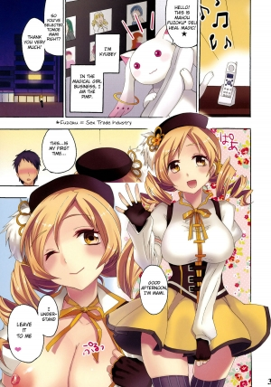 [Otabe Dynamites (Otabe Sakura)] Mahou Fuzoku Deli heal Magica (Puella Magi Madoka Magica) [English] =Pineapples r' Us= - Page 4