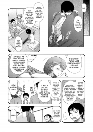 [Kouda Tomohiro] Sarashina-ke no Ketsumyaku | The Sarashina Bloodline (ComeCome Selection) [English] [Team Koinaka] - Page 5