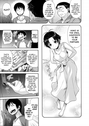 [Kouda Tomohiro] Sarashina-ke no Ketsumyaku | The Sarashina Bloodline (ComeCome Selection) [English] [Team Koinaka] - Page 6