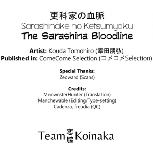 [Kouda Tomohiro] Sarashina-ke no Ketsumyaku | The Sarashina Bloodline (ComeCome Selection) [English] [Team Koinaka] - Page 22