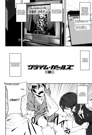 [Ashiomi Masato] Crime Girls Ch. 5 [English] [CGrascal] - Page 3