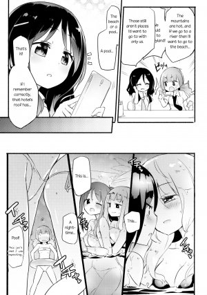 (C92) [Homuraya★Pleiades (Homura Subaru)] Magical Nipple Kiss Brilliant [English] - Page 5