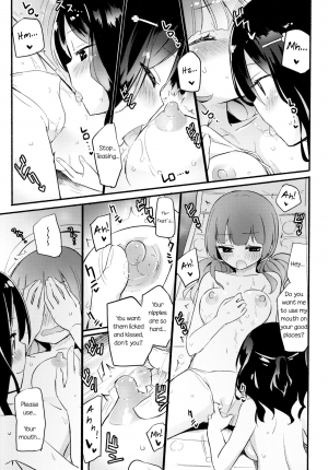 (C92) [Homuraya★Pleiades (Homura Subaru)] Magical Nipple Kiss Brilliant [English] - Page 11