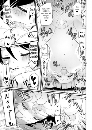 (C92) [Homuraya★Pleiades (Homura Subaru)] Magical Nipple Kiss Brilliant [English] - Page 17