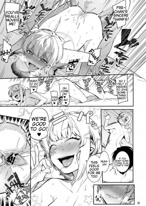 (C94) [DogStyle (Menea the Dog)] Lipsync vol.3 Bonne journée! (THE IDOLM@STER CINDERELLA GIRLS) [English] [Tigoris Translates] - Page 23