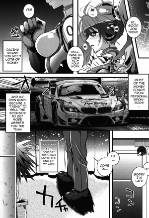 (C84) [Machida Cherry Boys (Kurosawa)] Racing Angeloid (VOCALOID) [English] {doujin-moe.us} - Page 5