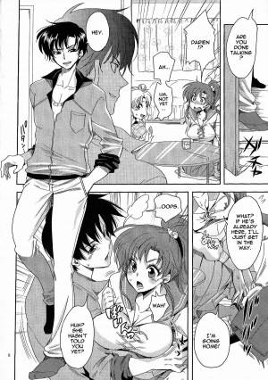  (C86) [Kurione-sha (YU-RI)] Bishoujo Senshi ni Oshioki! ~Gyaku NTR Hen~ | Punish the Pretty Sailor Soldiers ~Reverse NTR~ (Bishoujo Senshi Sailor Moon) [English] {doujin-moe.us}  - Page 6