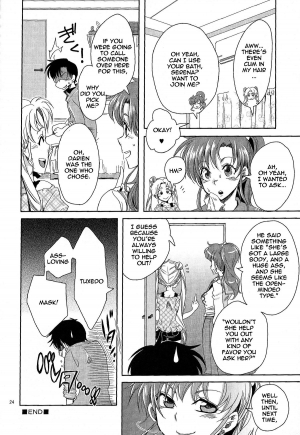  (C86) [Kurione-sha (YU-RI)] Bishoujo Senshi ni Oshioki! ~Gyaku NTR Hen~ | Punish the Pretty Sailor Soldiers ~Reverse NTR~ (Bishoujo Senshi Sailor Moon) [English] {doujin-moe.us}  - Page 24