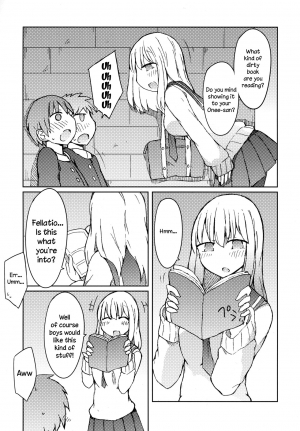 (C89) [Nijiiro Suisho (Nanashiki)] Erohon o Yondetara Kinjo no Onee-san ni Fellatio Sareta Hanashi [English] [TreePerception] - Page 5