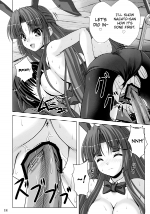 (C78) [Noritama-gozen (Noritama)] Bunny Blue (The Melancholy of Haruhi Suzumiya) [English] {doujin-moe.us} - Page 14