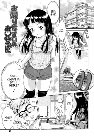 [Hokama Mitsuri] Okaerinasai no Onii-chan (Kanjiru Oppai Hatsuikuchuu) [English] [BlindEye]