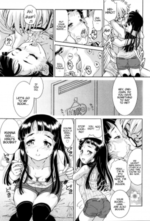 [Hokama Mitsuri] Okaerinasai no Onii-chan (Kanjiru Oppai Hatsuikuchuu) [English] [BlindEye] - Page 6