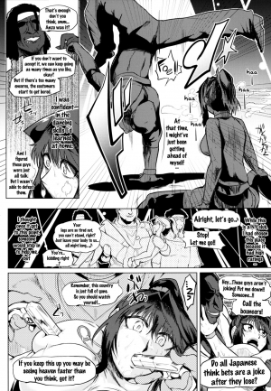 [Totsugasa (Sagattoru)] Bokkin Paradise A (Yu-Gi-Oh!) [English] {doujins.com} [Digital] - Page 6