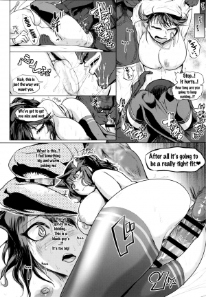 [Totsugasa (Sagattoru)] Bokkin Paradise A (Yu-Gi-Oh!) [English] {doujins.com} [Digital] - Page 12