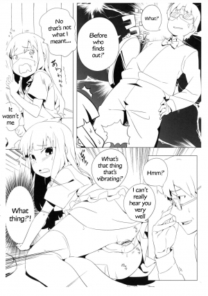 (C81) [Chideji (Oyaji)] Shinya Working!! Tsuika Order (WORKING!) [English] [Ayame0a] - Page 4