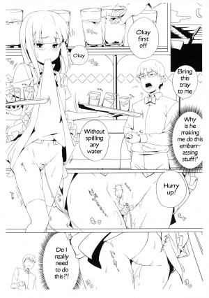 (C81) [Chideji (Oyaji)] Shinya Working!! Tsuika Order (WORKING!) [English] [Ayame0a] - Page 6