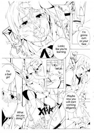 (C81) [Chideji (Oyaji)] Shinya Working!! Tsuika Order (WORKING!) [English] [Ayame0a] - Page 9