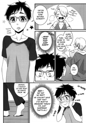 [Akaeboshi (Binto)] Cherry boy ja Irarenai | You can't be a CHERRY BOY (Yuri on Ice) [English] [bIanket] [Digital] - Page 6