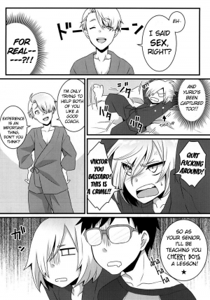 [Akaeboshi (Binto)] Cherry boy ja Irarenai | You can't be a CHERRY BOY (Yuri on Ice) [English] [bIanket] [Digital] - Page 7