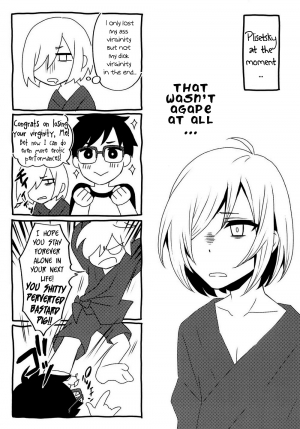 [Akaeboshi (Binto)] Cherry boy ja Irarenai | You can't be a CHERRY BOY (Yuri on Ice) [English] [bIanket] [Digital] - Page 26