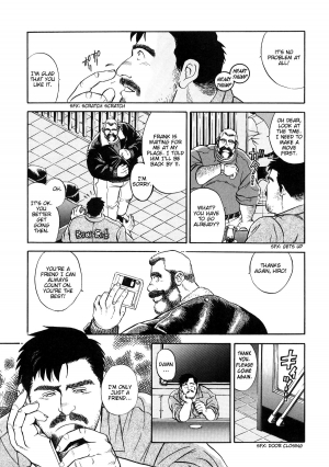[Go Fujimoto] Game Player [English] - Page 4