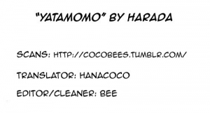 [Harada] Yatamomo [English] [cocobees] - Page 208