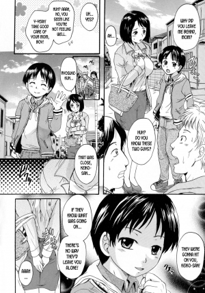 [Nakayama Tetsugaku] Yoromeki Toshinosa Choukyou | Love Affair: Age Gap Training (Onee-chan no Naka ni Oide) [English] [desudesu] - Page 3