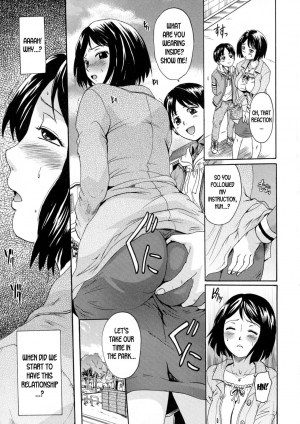 [Nakayama Tetsugaku] Yoromeki Toshinosa Choukyou | Love Affair: Age Gap Training (Onee-chan no Naka ni Oide) [English] [desudesu] - Page 4